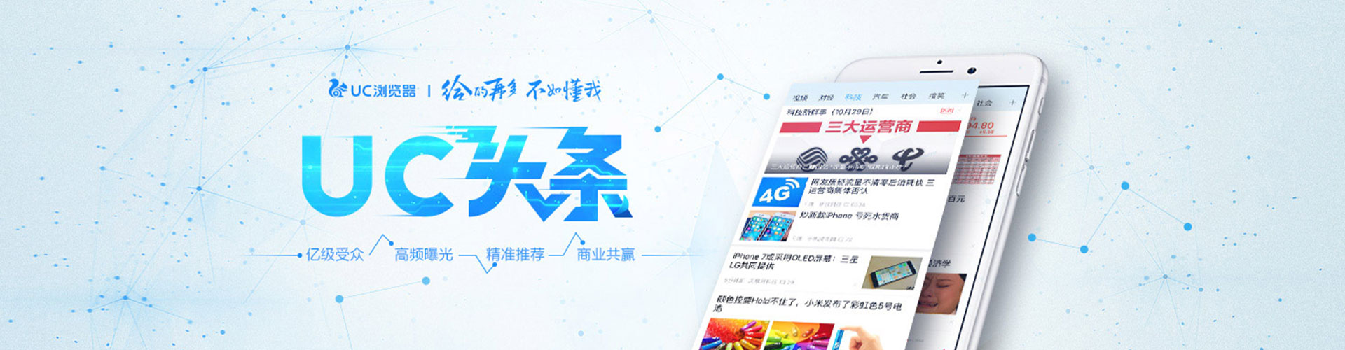 汉源sem服务