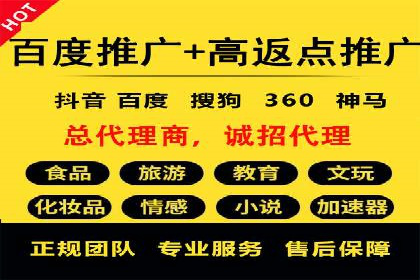 案例分享：SEM优化技巧提升点击率